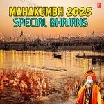 Mahakumbh 2025 Special Bhajans - Vaibhav Song Download